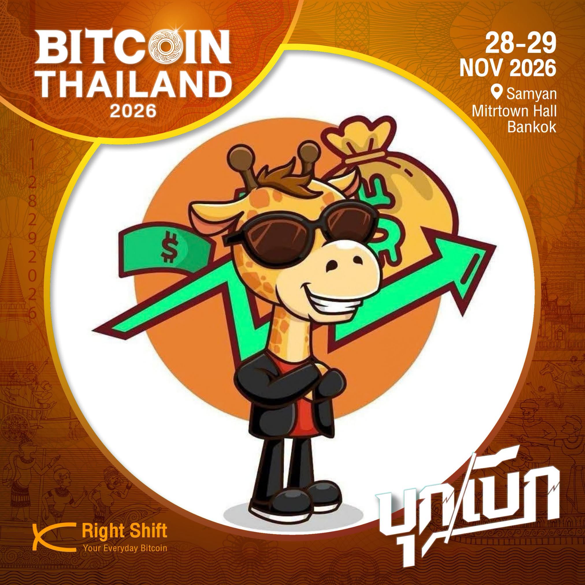 Bitcoin Thailand 2026 Mascot Graphic